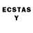 ЛСД экстази ecstasy Peter Zakharov