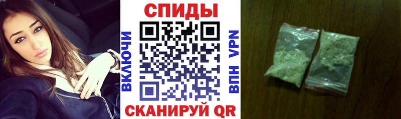 кракен зеркало  Донской  Бутират бутандиол 