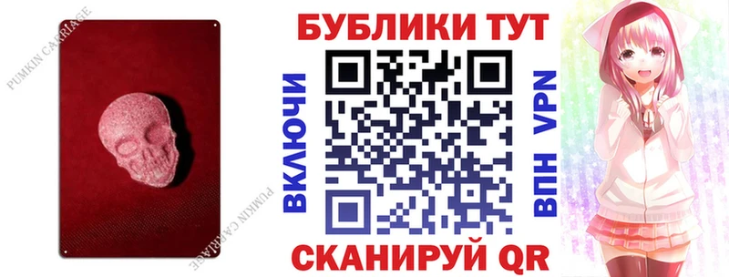 Ecstasy ешки  Донской 