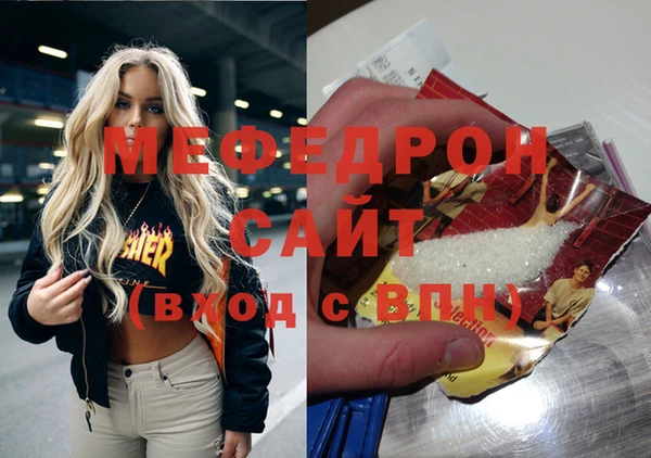 синтетический гашиш Горняк