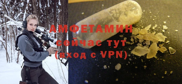 mix Гусь-Хрустальный
