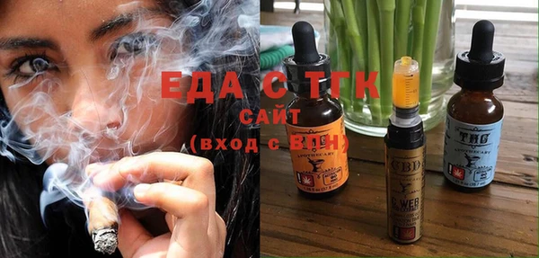 PSILOCYBIN Гусев