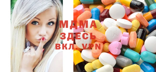 синтетический гашиш Горняк
