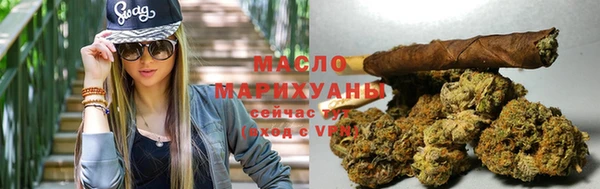 ГАЛЛЮЦИНОГЕННЫЕ ГРИБЫ Горно-Алтайск