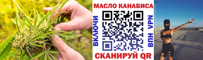 продажа наркотиков  Донской  Дистиллят ТГК Wax 